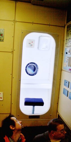 img_9741a mir - psychicko-unikovy prostor velitele w